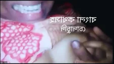 Amatör Porno / Utangaç porno shy porn live